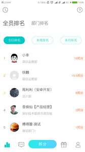企汇邦图2