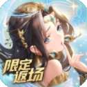 闪烁之光神明召唤手游