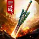 我在三国当CEO