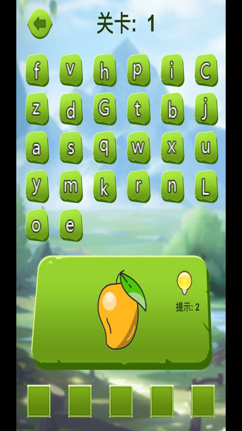 深入潜水图3