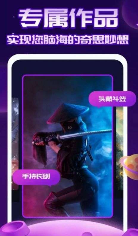 AI绘画指绘图3