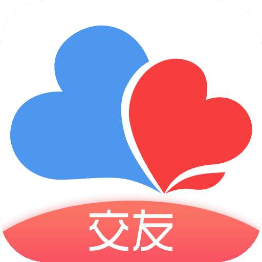 花田交友3.1版