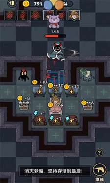 小小梦魔图1