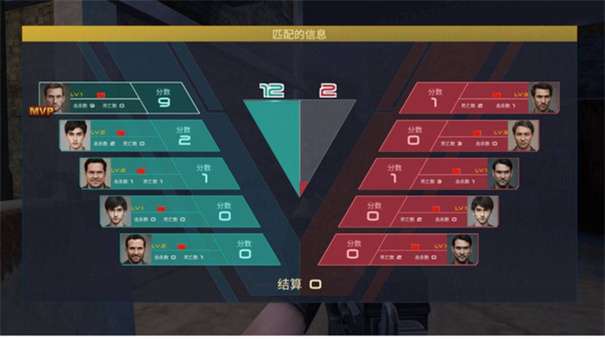 史诗对决csgo图3