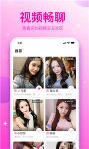 一往情深图1