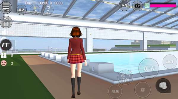 樱花校园模拟器内置菜单(SAKURA SchoolSimulator)图1