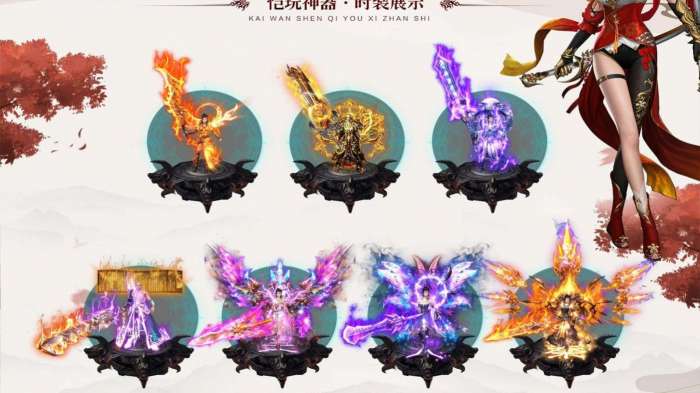 恺玩神器图3