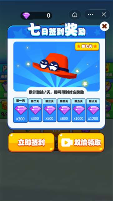 爆米花冲冲冲图1