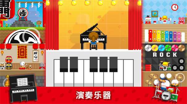 波古波古最新版本图3