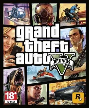 grand theft auto v官方版