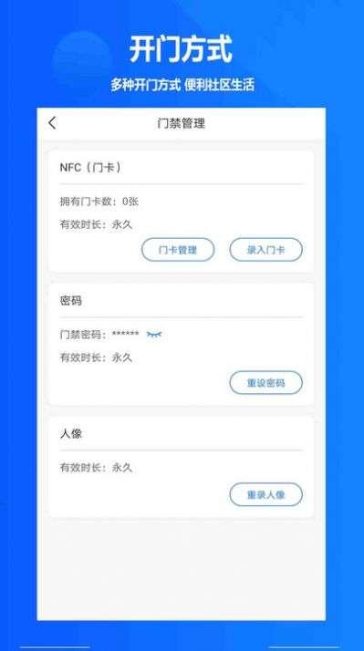 攸优图2