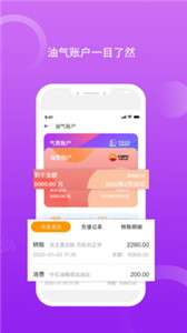 运是滴图3