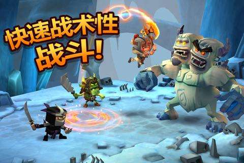 地下城王者图2