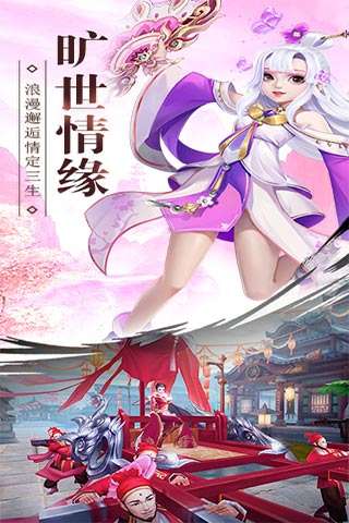 武动六界图5