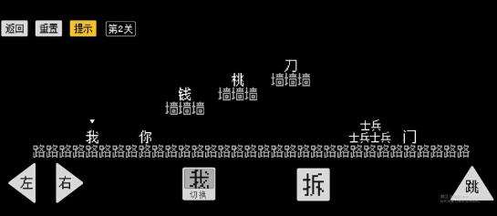 怨种兄弟图5
