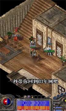 神龙战争无限刀图3