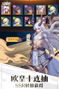 侠客道无限资源版v1.0图1