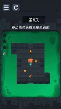 我的地底世界图3