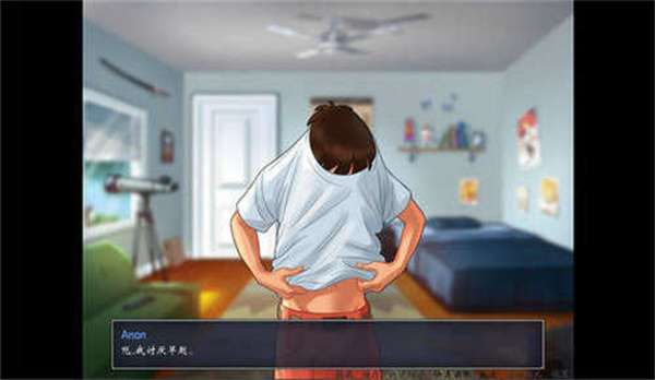 夏日传说2.11图1