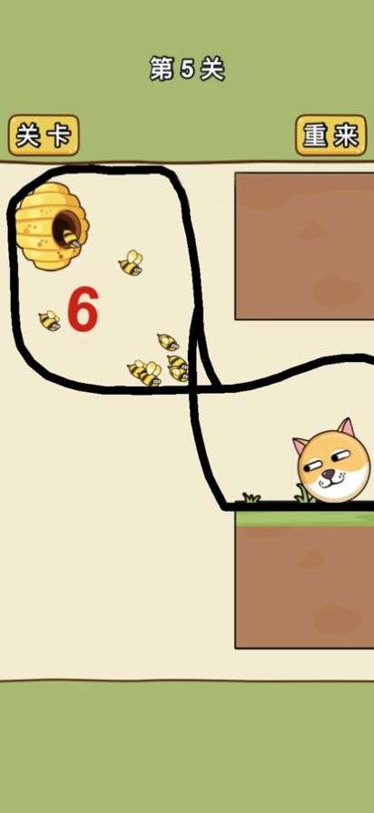 解救小狗图3
