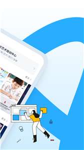 ai海报制作图3