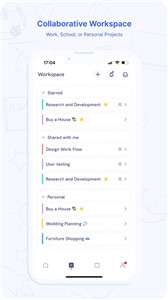 ByDesign日程规划图3
