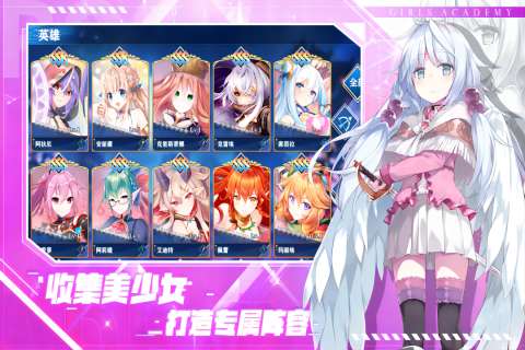魔女小卡图5