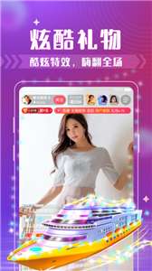 西瓜聊图3