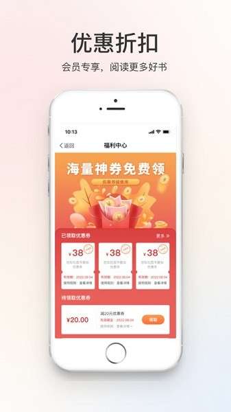 世知书屋图2