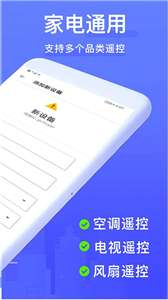 热网小博图2