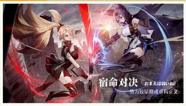 少女公馆图2