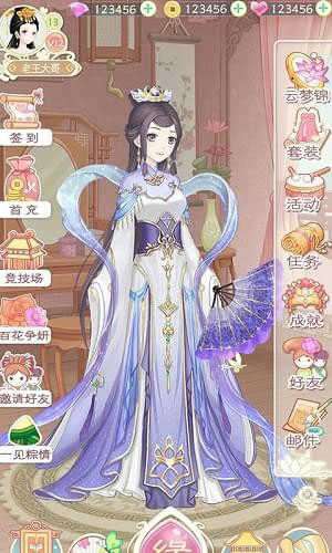 穿越之锦绣缘无限钻石内购版图2