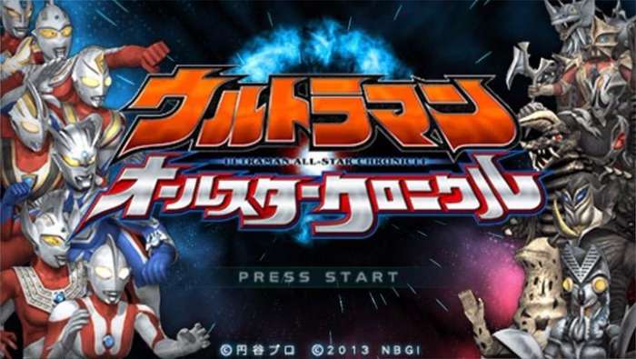 奥特曼全明星编年史中文版图3
