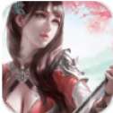 梦回仙域3D官方版