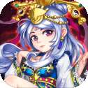 神将联盟九游版