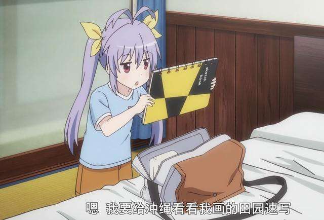 冲绳萝莉岛图2