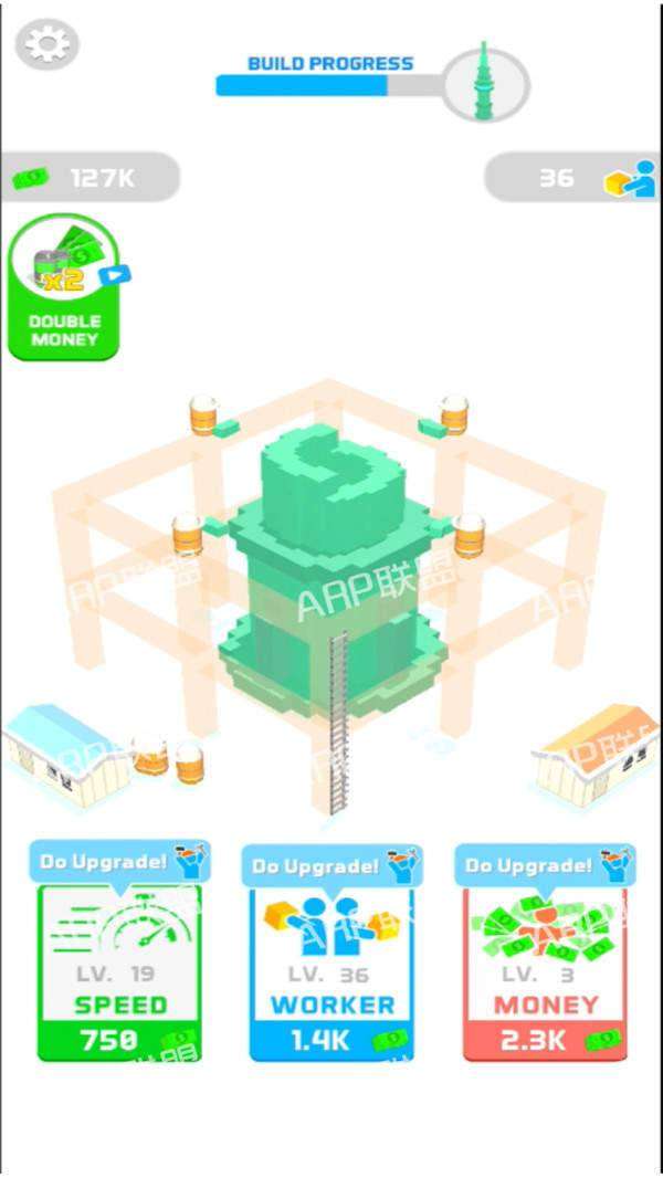 地标建筑模拟器图3