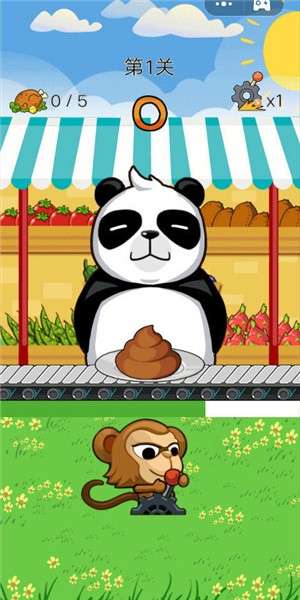 动物奇幻冒险图3