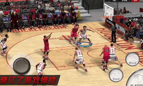 nba2k17图2