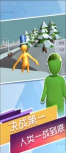 人类遗失梦境图3