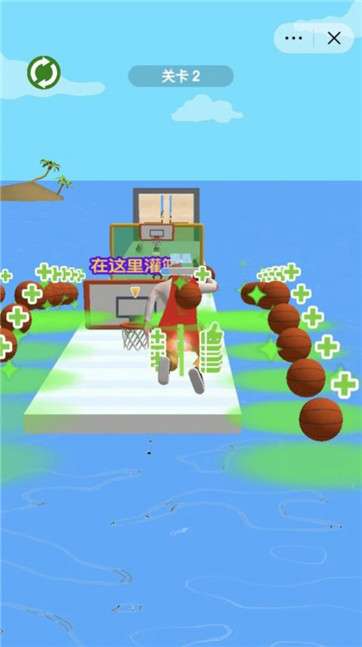 灌篮少年图4