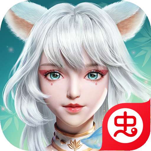幻世九歌折扣平台