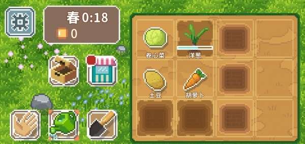 疾速农场图2