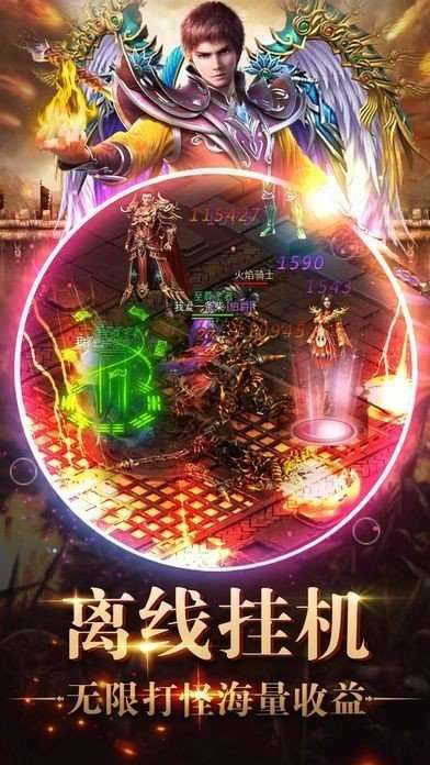 木瓜奇迹破解版图3
