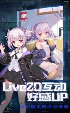 爆衣美少女图3