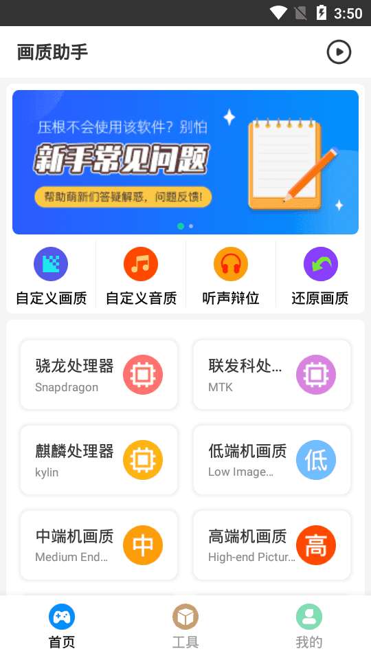 Momo666top画质怪兽图4