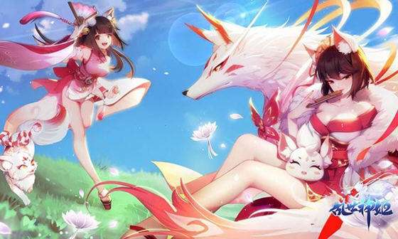 刀剑神姬图4