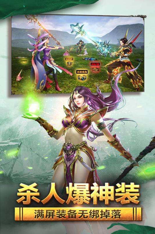 黄金裁决九游版图4