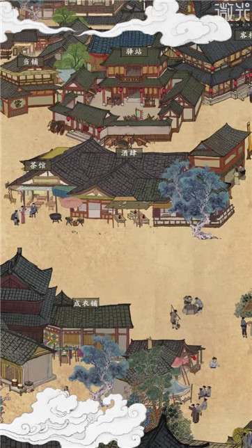 模拟大财主红包版图2