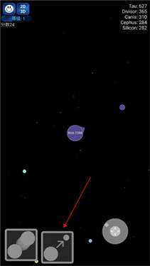 星球吞噬战最新版图4